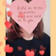 ヒメ日記 2026/01/03 07:46 投稿 まい consolation