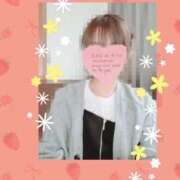 ヒメ日記 2026/03/20 06:33 投稿 まい consolation