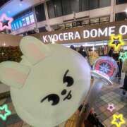 ヒメ日記 2024/12/06 15:40 投稿 アイナ AMOUR（アムール）