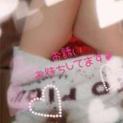 ヒメ日記 2025/04/04 06:29 投稿 アイナ AMOUR（アムール）