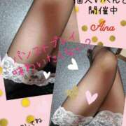 ヒメ日記 2025/06/09 20:45 投稿 アイナ AMOUR（アムール）