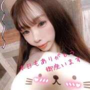 ヒメ日記 2025/06/16 19:34 投稿 アイナ AMOUR（アムール）