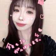 ヒメ日記 2025/10/08 09:02 投稿 アイナ AMOUR（アムール）