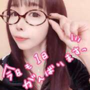 ヒメ日記 2025/10/17 07:09 投稿 アイナ AMOUR（アムール）