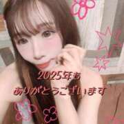 ヒメ日記 2025/12/31 23:01 投稿 アイナ AMOUR（アムール）