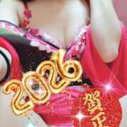 ヒメ日記 2026/01/01 14:27 投稿 アイナ AMOUR（アムール）