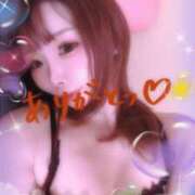 ヒメ日記 2026/02/01 01:25 投稿 アイナ AMOUR（アムール）