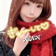 ヒメ日記 2026/03/26 01:00 投稿 アイナ AMOUR（アムール）