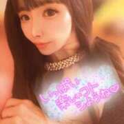 ヒメ日記 2026/04/24 00:01 投稿 アイナ AMOUR（アムール）