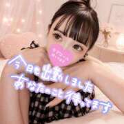 ヒメ日記 2026/08/11 10:21 投稿 アイナ AMOUR（アムール）