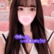 ヒメ日記 2026/08/26 16:38 投稿 アイナ AMOUR（アムール）