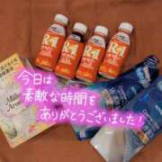 ヒメ日記 2026/09/30 15:32 投稿 アイナ AMOUR（アムール）