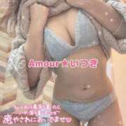 ヒメ日記 2024/03/01 19:56 投稿 イツキ AMOUR（アムール）