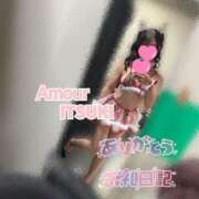 ヒメ日記 2024/12/08 14:25 投稿 イツキ AMOUR（アムール）