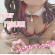 ヒメ日記 2024/12/13 22:31 投稿 イツキ AMOUR（アムール）