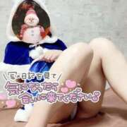 ヒメ日記 2024/12/14 19:30 投稿 イツキ AMOUR（アムール）