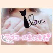 ヒメ日記 2025/01/07 12:35 投稿 イツキ AMOUR（アムール）