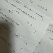 ヒメ日記 2025/02/11 20:31 投稿 イツキ AMOUR（アムール）