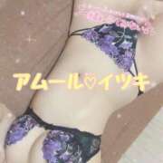 ヒメ日記 2025/03/06 19:31 投稿 イツキ AMOUR（アムール）