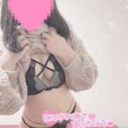 ヒメ日記 2025/04/14 16:33 投稿 イツキ AMOUR（アムール）