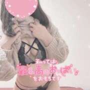 ヒメ日記 2025/04/18 22:03 投稿 イツキ AMOUR（アムール）