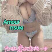 ヒメ日記 2025/04/30 05:54 投稿 イツキ AMOUR（アムール）
