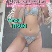 ヒメ日記 2025/06/19 13:14 投稿 イツキ AMOUR（アムール）