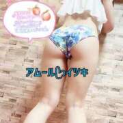 ヒメ日記 2025/07/18 09:08 投稿 イツキ AMOUR（アムール）