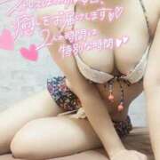 ヒメ日記 2025/07/25 20:09 投稿 イツキ AMOUR（アムール）