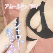 ヒメ日記 2025/08/02 12:31 投稿 イツキ AMOUR（アムール）