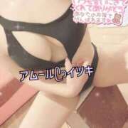ヒメ日記 2025/08/10 05:51 投稿 イツキ AMOUR（アムール）
