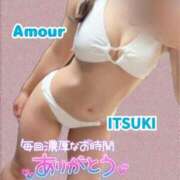 ヒメ日記 2025/08/12 11:26 投稿 イツキ AMOUR（アムール）