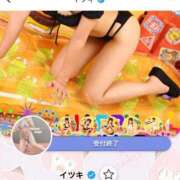 ヒメ日記 2025/08/15 19:30 投稿 イツキ AMOUR（アムール）