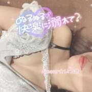 ヒメ日記 2025/08/17 05:48 投稿 イツキ AMOUR（アムール）