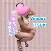 ヒメ日記 2025/08/18 12:30 投稿 イツキ AMOUR（アムール）