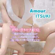 ヒメ日記 2025/08/24 22:30 投稿 イツキ AMOUR（アムール）