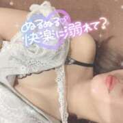 ヒメ日記 2025/10/02 10:11 投稿 イツキ AMOUR（アムール）