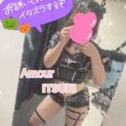 ヒメ日記 2025/10/03 12:31 投稿 イツキ AMOUR（アムール）