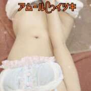 ヒメ日記 2025/10/06 14:45 投稿 イツキ AMOUR（アムール）