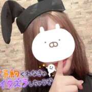 ヒメ日記 2025/10/13 20:31 投稿 イツキ AMOUR（アムール）