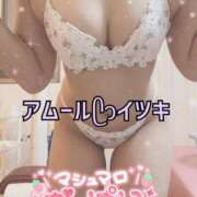 ヒメ日記 2026/01/17 12:15 投稿 イツキ AMOUR（アムール）