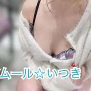 ヒメ日記 2026/01/23 22:02 投稿 イツキ AMOUR（アムール）