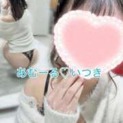 ヒメ日記 2026/01/23 22:30 投稿 イツキ AMOUR（アムール）