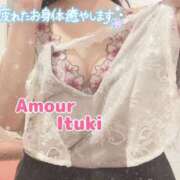 ヒメ日記 2026/03/02 06:46 投稿 イツキ AMOUR（アムール）