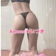 ヒメ日記 2026/04/13 06:34 投稿 イツキ AMOUR（アムール）
