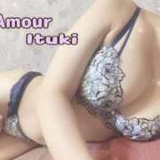 ヒメ日記 2026/06/04 22:21 投稿 イツキ AMOUR（アムール）