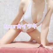 ヒメ日記 2026/07/08 21:30 投稿 イツキ AMOUR（アムール）
