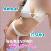 ヒメ日記 2026/08/13 18:40 投稿 イツキ AMOUR（アムール）