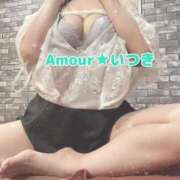 ヒメ日記 2026/08/30 09:45 投稿 イツキ AMOUR（アムール）