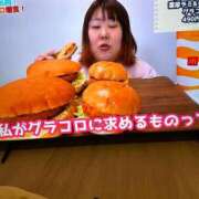 ヒメ日記 2024/12/10 01:38 投稿 ナオ AMOUR（アムール）